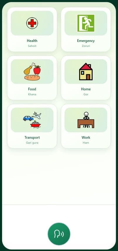 FrameTalk screenshot